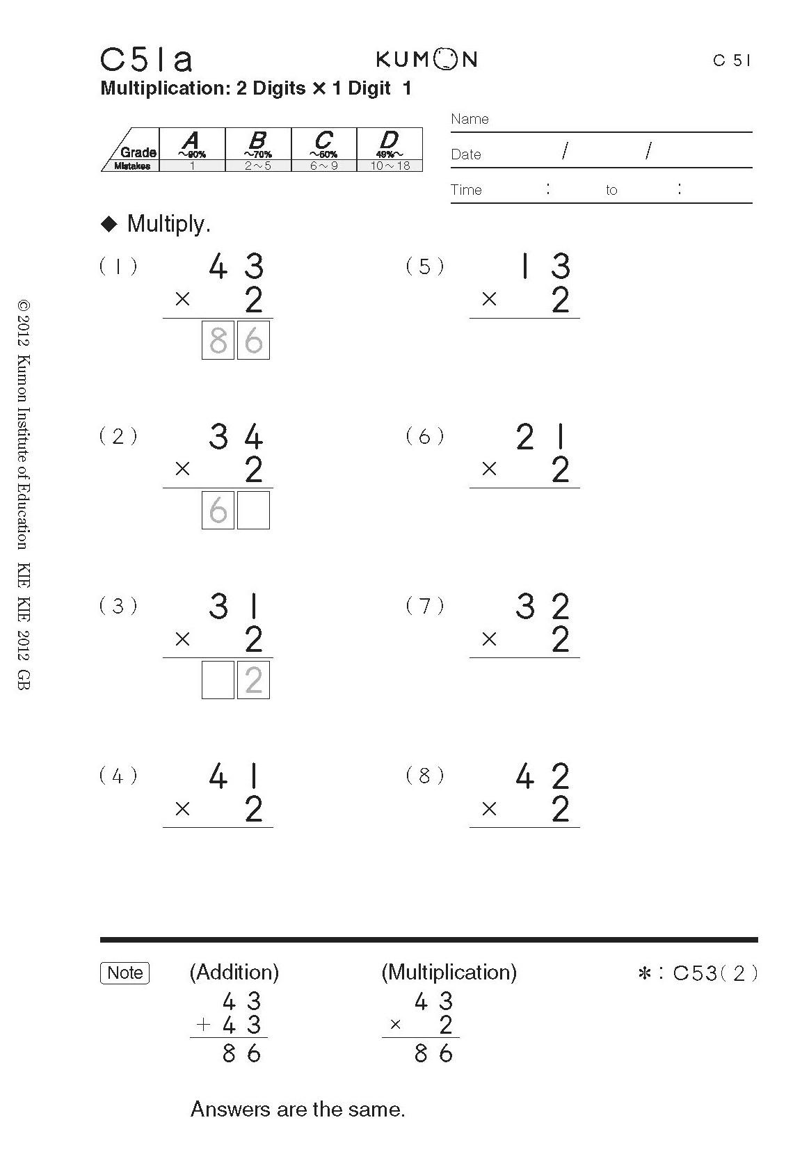 kumon maths worksheets uk